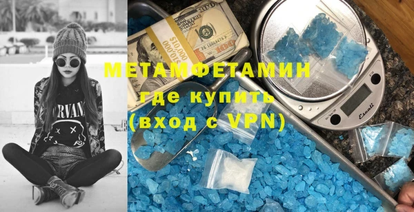 PSILOCYBIN Гусев