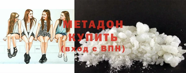 PSILOCYBIN Гусев
