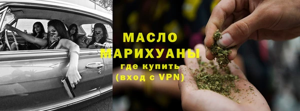 spice Горняк