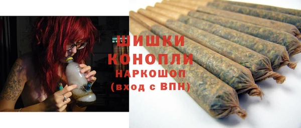 jwh Гусь-Хрустальный