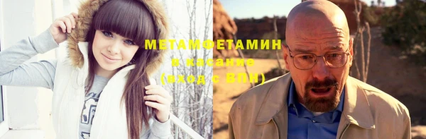jwh Гусь-Хрустальный