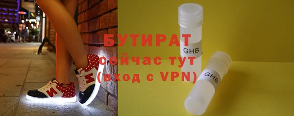 jwh Гусь-Хрустальный