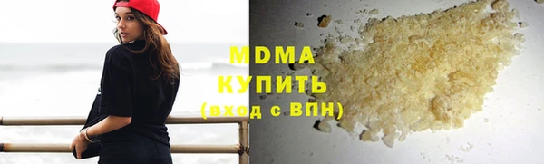 PSILOCYBIN Гусев