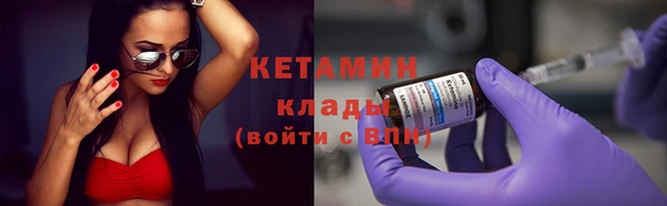 PSILOCYBIN Гусев