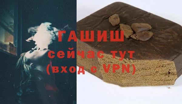 jwh Гусь-Хрустальный