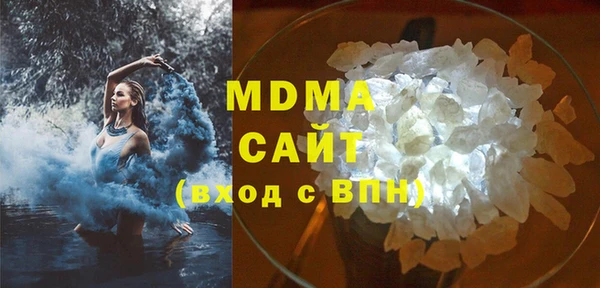 гашиш Вязьма