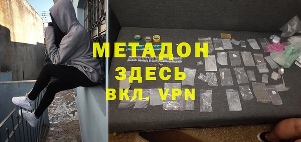 PSILOCYBIN Гусев
