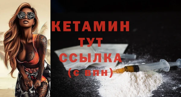марихуана Горнозаводск