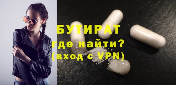 PSILOCYBIN Гусев