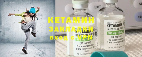 PSILOCYBIN Гусев