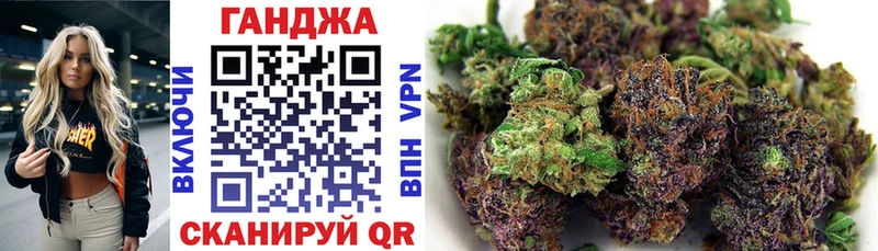 kraken вход Павловская Бошки Шишки индика